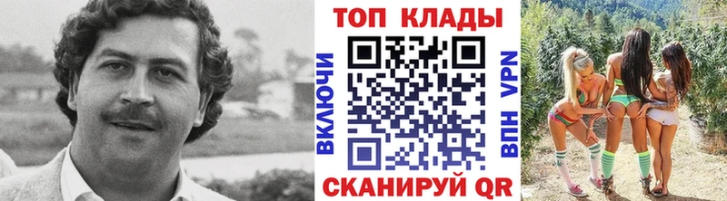 Где купить наркоту Исилькуль мега   АМФЕТАМИН  Мефедрон  ГАШ  Марихуана  КОКАИН 