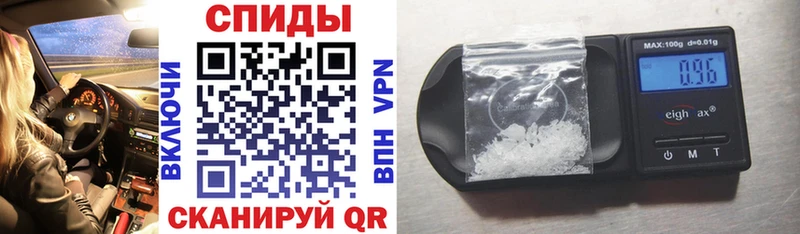 Amphetamine 97%  Исилькуль 