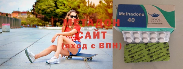 скорость Нязепетровск