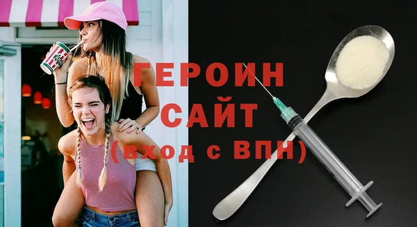 дмт Нягань
