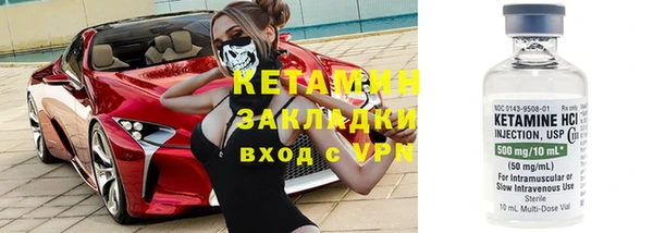скорость Нязепетровск