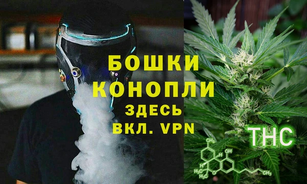 кокаин премиум Няндома