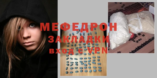 бутик Остров