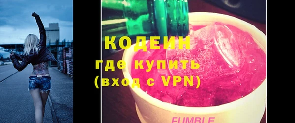скорость Нязепетровск