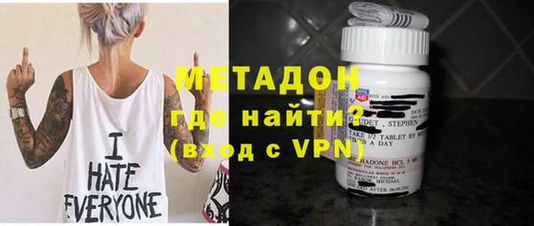 кокаин премиум Няндома