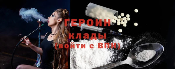 кокаин премиум Няндома