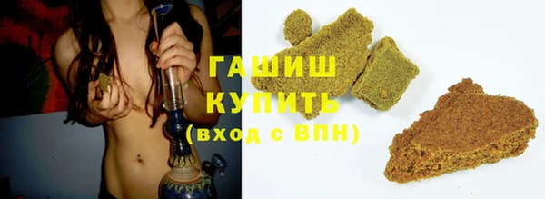 бутик Остров