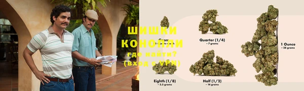 кокаин премиум Няндома