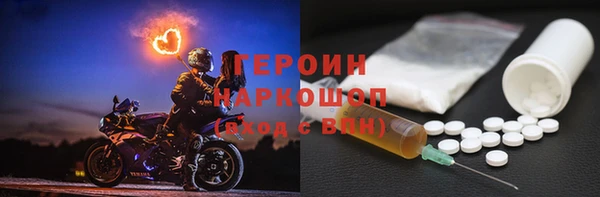 дмт Нягань