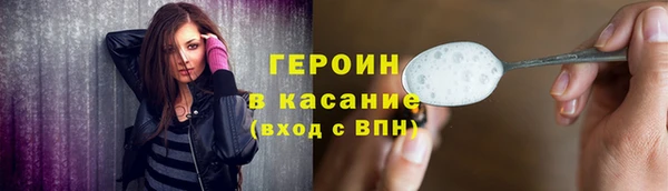 скорость mdpv Осташков