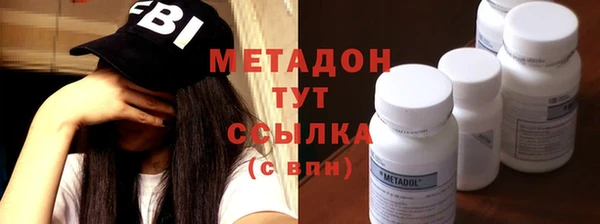 кокаин премиум Няндома