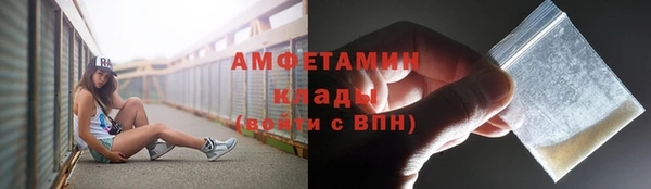 скорость Нязепетровск