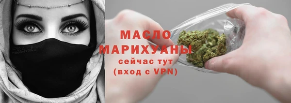 дмт Нягань