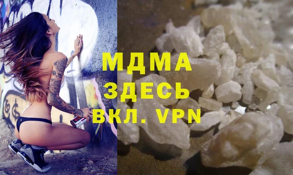 бутик Остров
