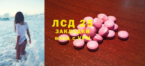 скорость Нязепетровск