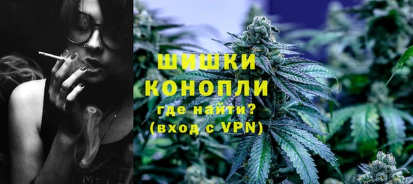 скорость mdpv Осташков