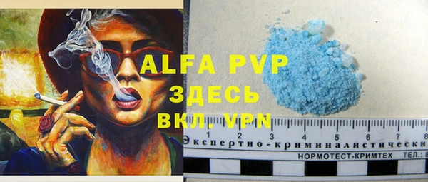 бутик Остров
