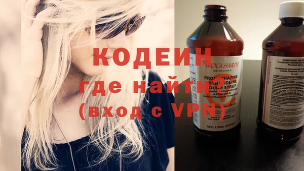 скорость Нязепетровск