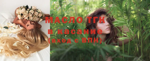 скорость Нязепетровск