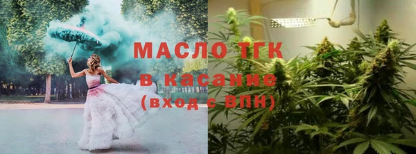 кокаин премиум Няндома