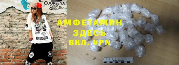 кокаин премиум Няндома