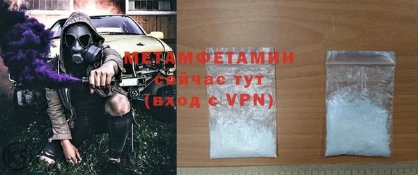 бутик Остров