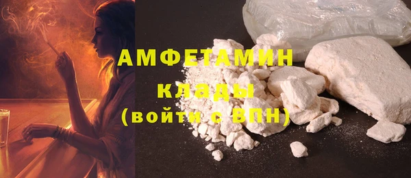 кокаин премиум Няндома