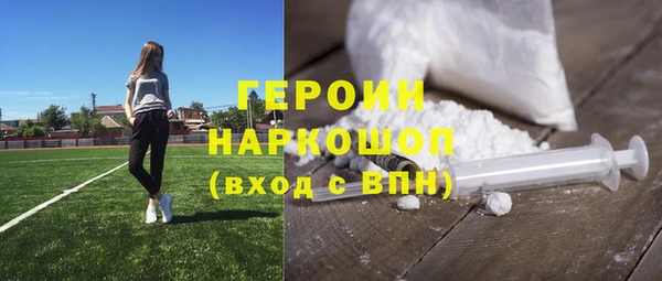 скорость Нязепетровск
